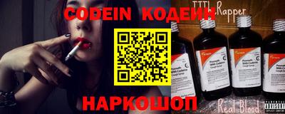амфетамин Кунгур