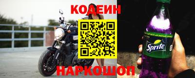 амфетамин Кунгур