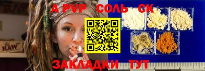 дистиллят марихуана Кулебаки