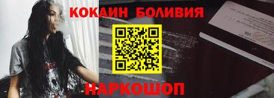 мяу мяу кристалл Кумертау