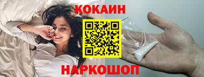 дистиллят марихуана Кулебаки