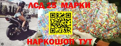 мяу мяу кристалл Кумертау