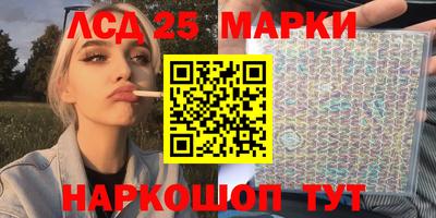 амфетамин Кунгур