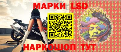 мяу мяу кристалл Кумертау