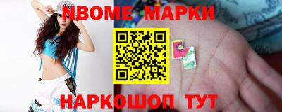 дистиллят марихуана Кулебаки