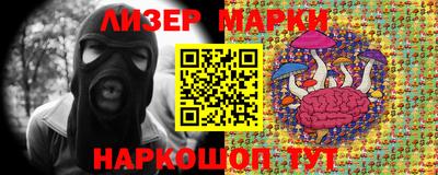амфетамин Кунгур