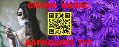 дистиллят марихуана Кулебаки