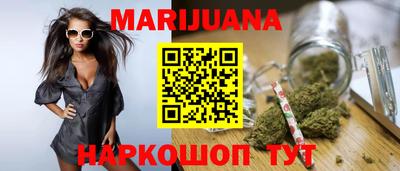 амфетамин Кунгур