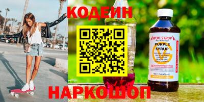дистиллят марихуана Кулебаки