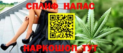 амфетамин Кунгур