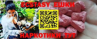 амфетамин Кунгур