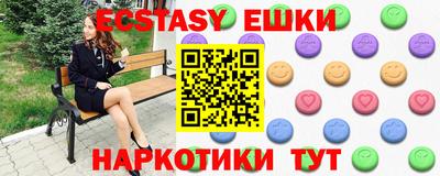 дистиллят марихуана Кулебаки