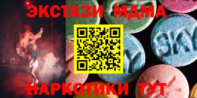 дистиллят марихуана Кулебаки