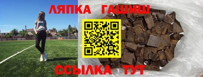 мяу мяу кристалл Кумертау