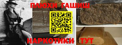 амфетамин Кунгур
