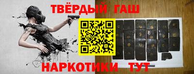 дистиллят марихуана Кулебаки
