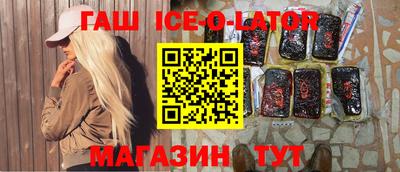дистиллят марихуана Кулебаки