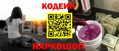 дистиллят марихуана Кулебаки
