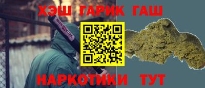 мяу мяу кристалл Кумертау