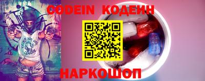 дистиллят марихуана Кулебаки