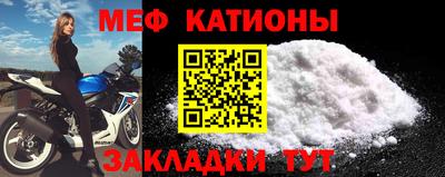 дистиллят марихуана Кулебаки