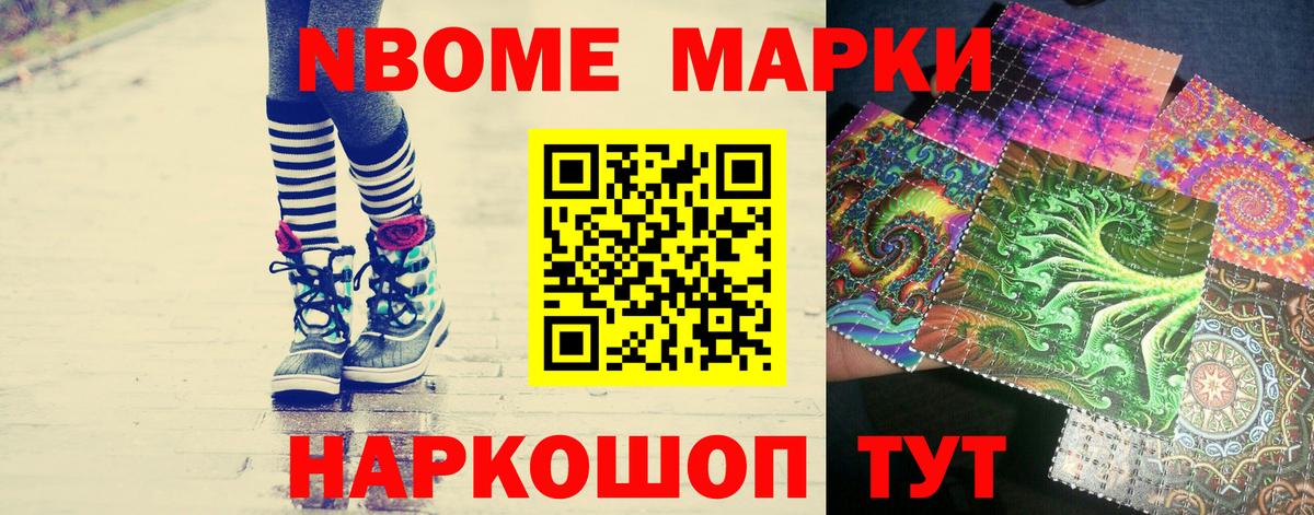 ЛСД экстази ecstasy  omg маркетплейс  Добрянка  Вход с VPN  LSD-25 экстази ecstasy 